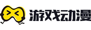 淘宝动漫