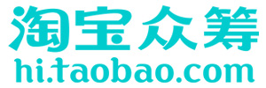 淘宝众筹